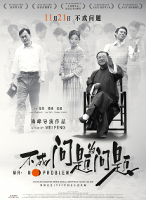 成人在线电影在线观看视频